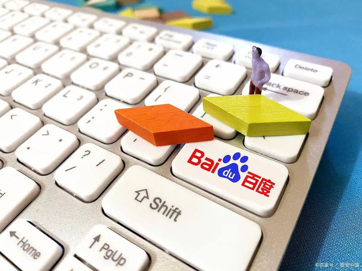 hth手机版登录
又来威胁，特朗普警告：若不能达成协议，将恢复高额“对等关税”