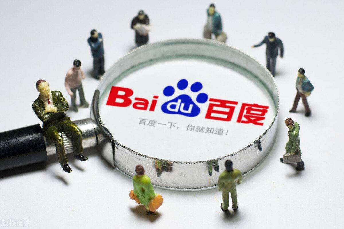 世博会中国馆震撼日本人